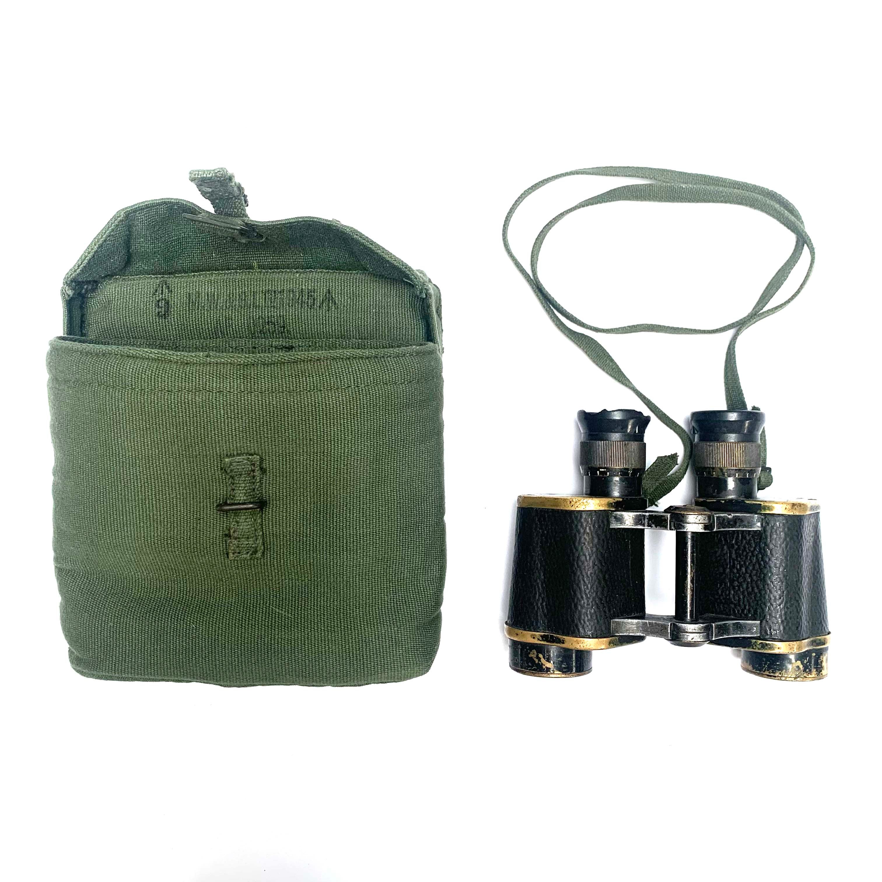 Binoculars with case - RPI Supplies