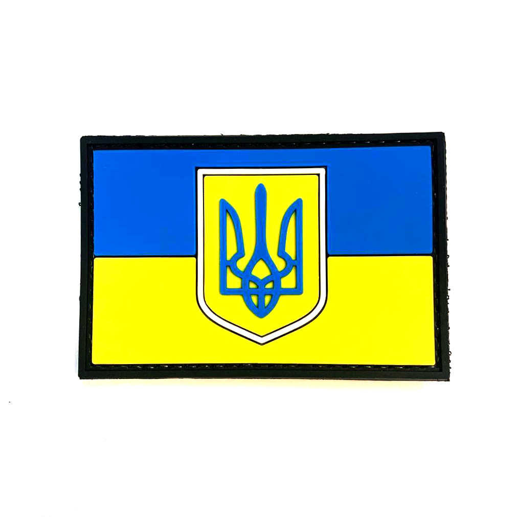 PVC Velcro Patch - Ukraine Flag - RPI Supplies